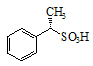 (S)-1-phenylethyl sulfonic acid